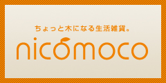 nicomoco
